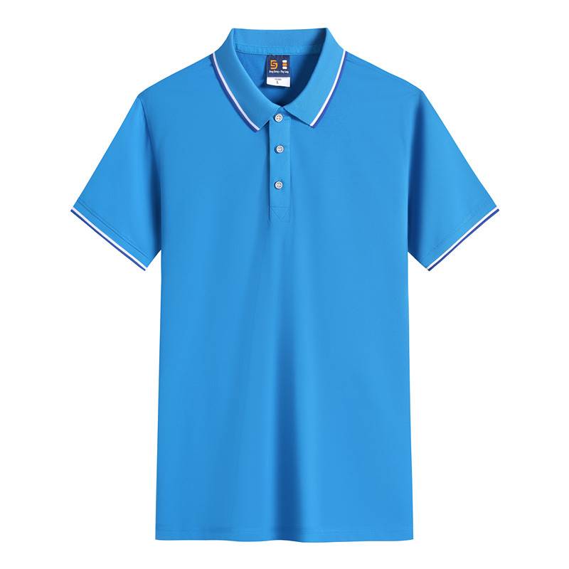 2051 crotch blue