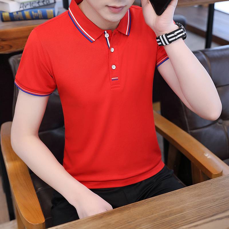 202B RED