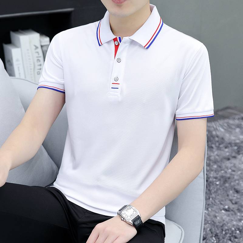 202B WHITE