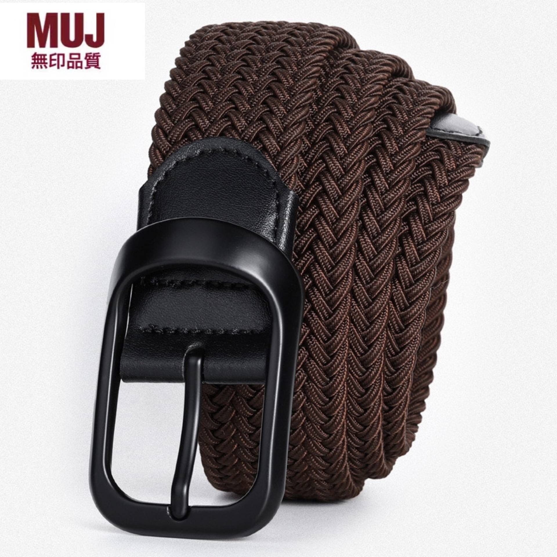no immuj knitting for young men and girls to relax with their rags and velvet golf buttons.