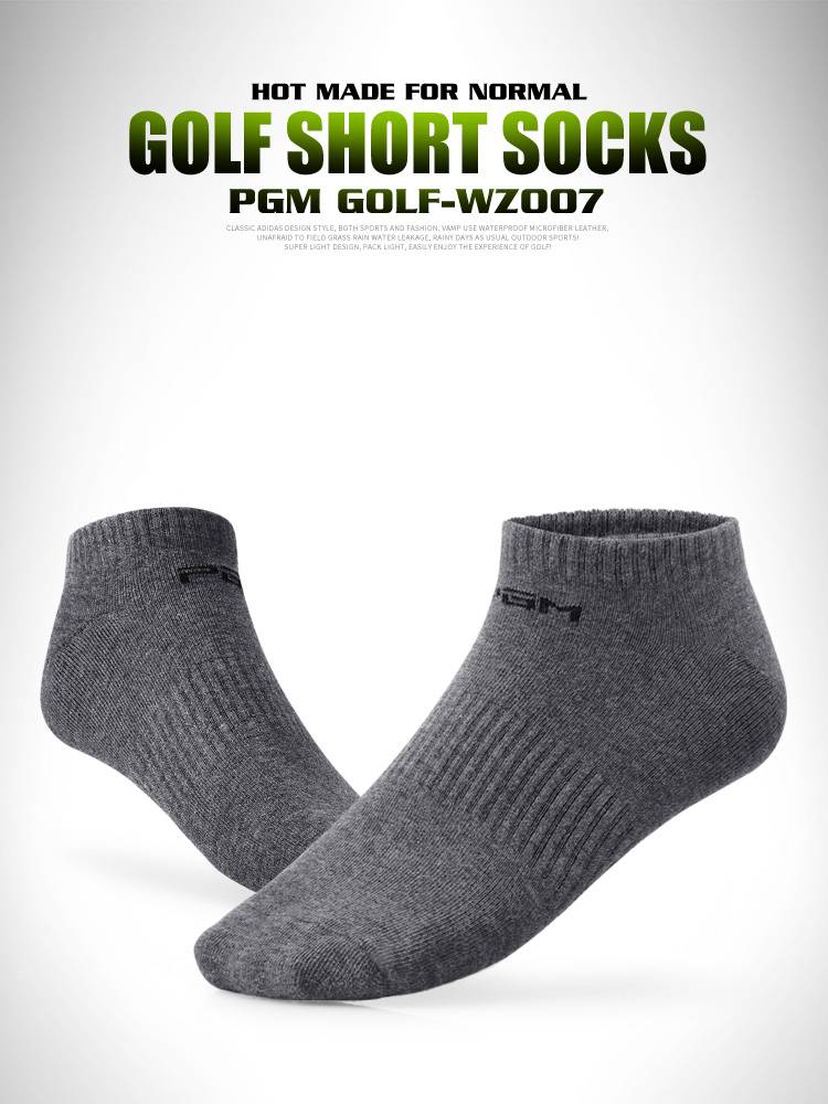 PGM golf socks Men's cotton sports boat socks, socks, high bombs, breathable, independent packaging ball socks 5 duplex