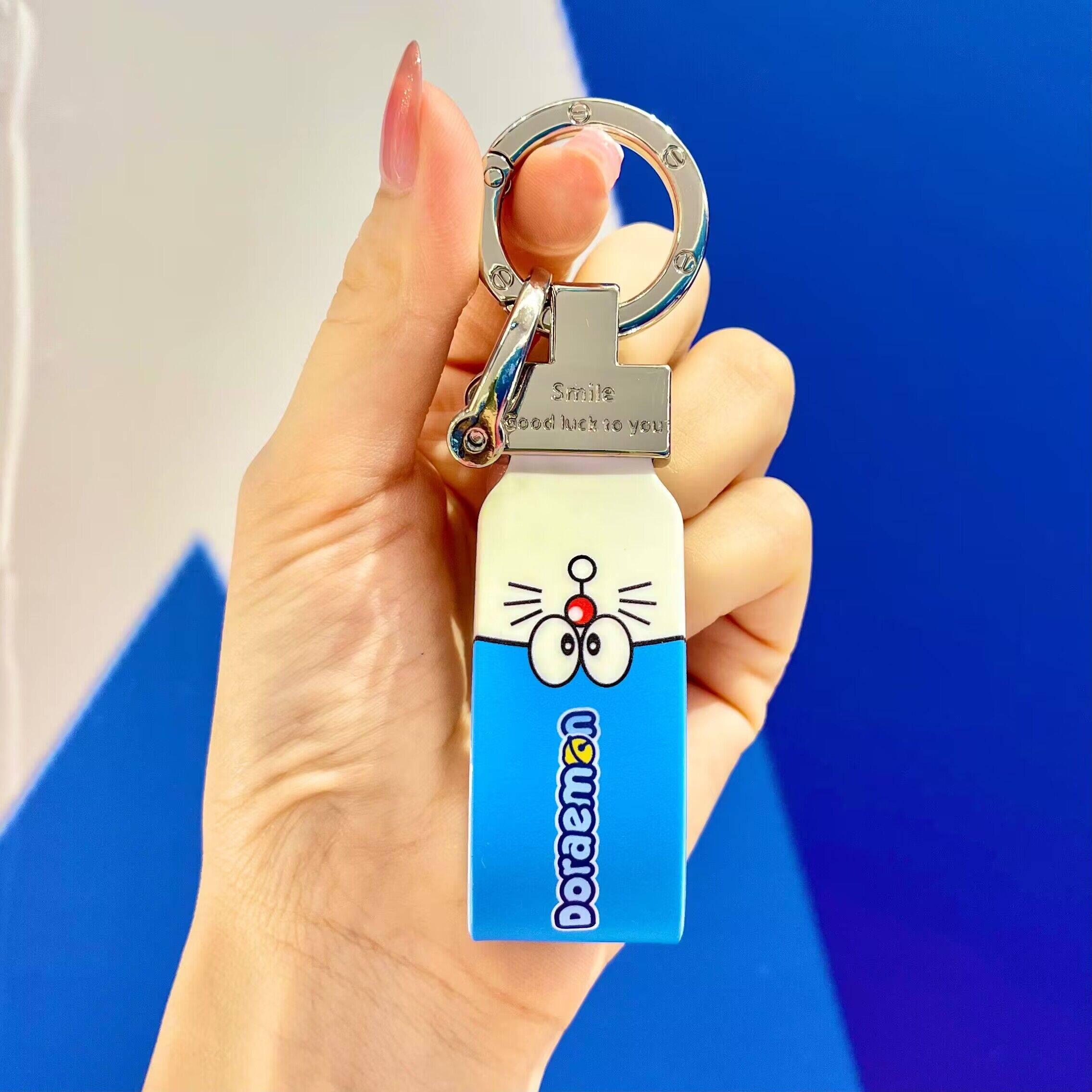 A single key chain