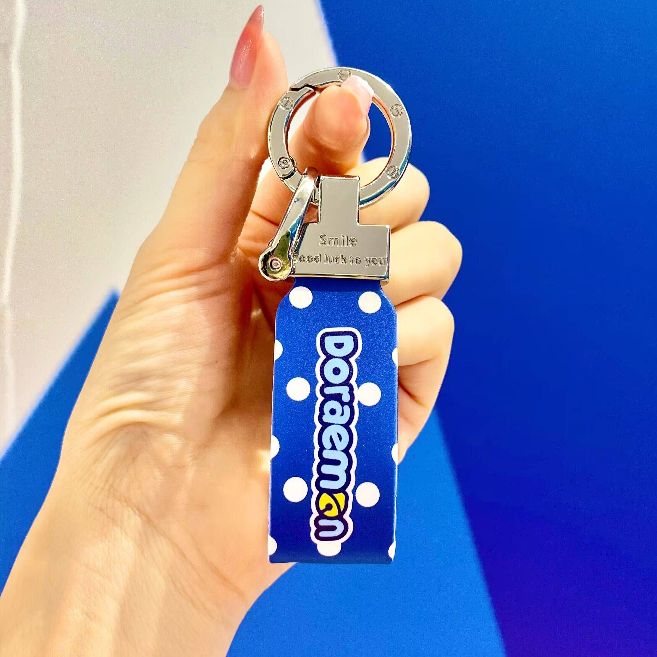 Single key chain