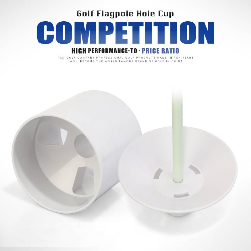 PGM golf Guoling flagpole practice field cup target flag -deficient golf ball cave flag rod cup