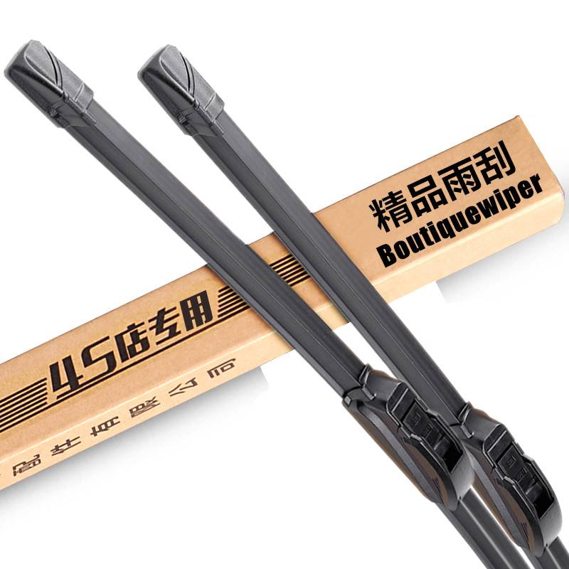 Volkswagen Golf 4 Wiper Film Original Plastic Bar High 5 5 High 404 Old 05 Accessories 1.4T front rainwater bar