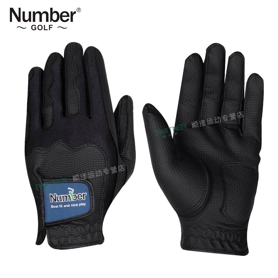 Number golf glove super telescopic magic durable men and women, the same golf left and right hand two gloves new models