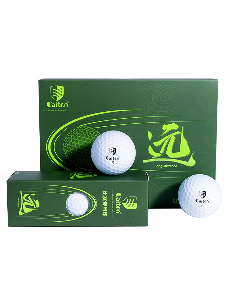 Caiton Kaiden's next game is a golf box with three or four floors of super-range golf