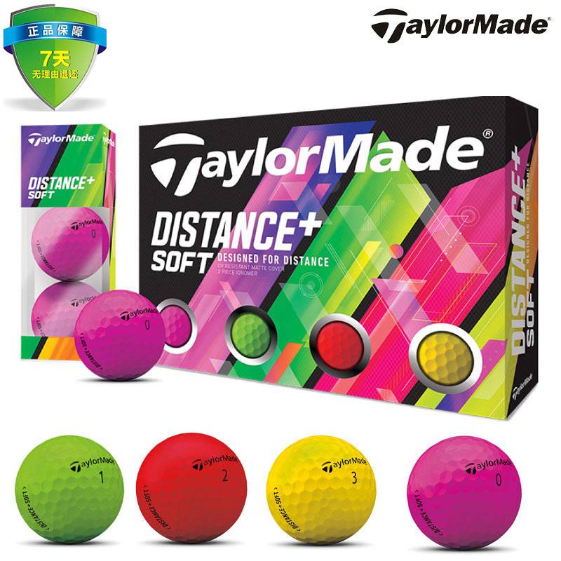Four-colour double ball