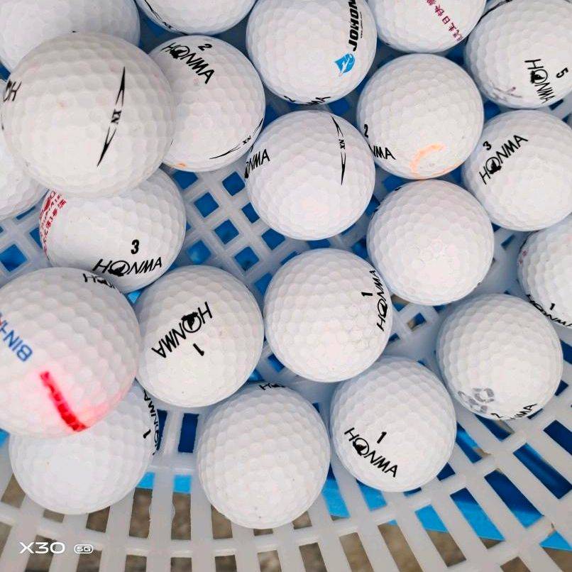 Hippo frosted three -layer ball 7-80 % new 50