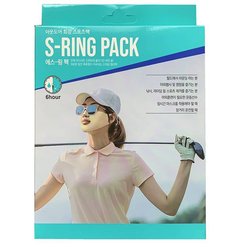 It's a Korean golf face