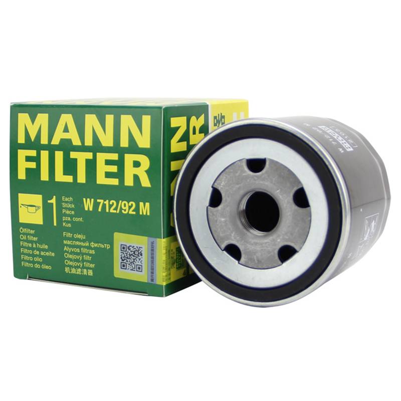 Manpai Machine Oil Filter W712/92M Machine Filtering Audi A3 Golf 8 High 7 Pokémon Langya Da Mingrui