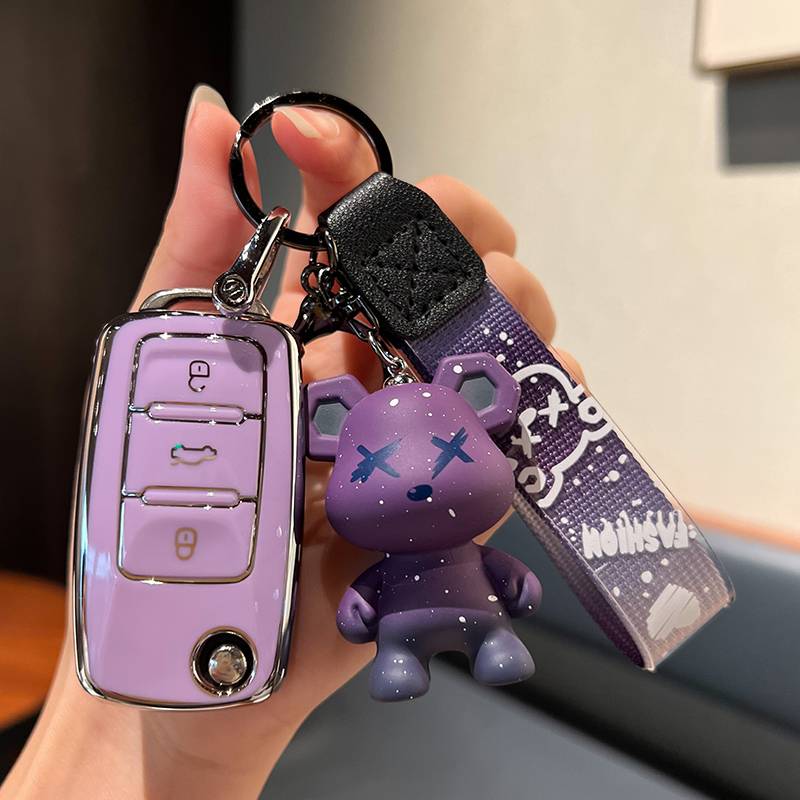 Volkswagen A-Folding 3-key [Single Purple Purple]+color violent bear pendant