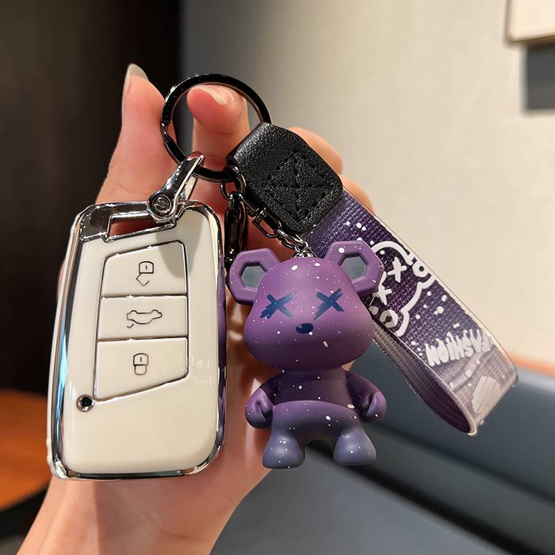 Volkswagen C-Smart 3 key [Single-shell White]+purple violent bear pendant