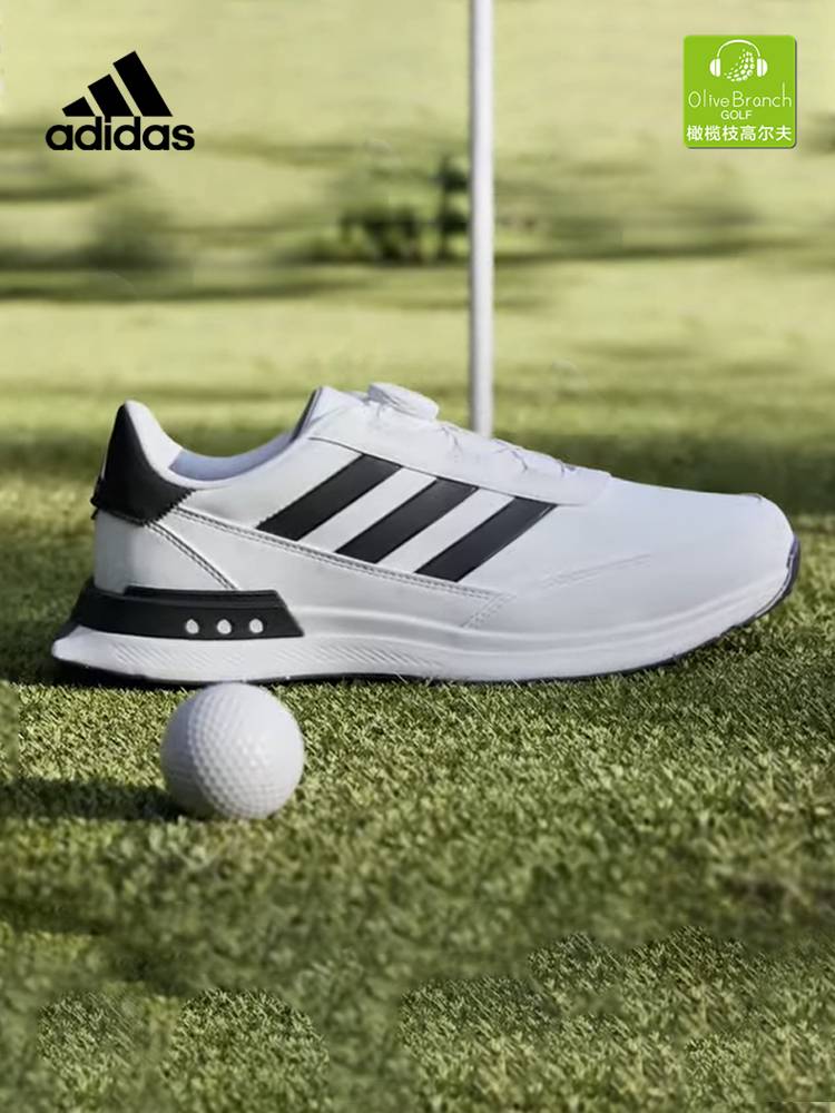 Adidas Adidas 24 new golf shoes S2G BOA spins are more comfortable for men and women