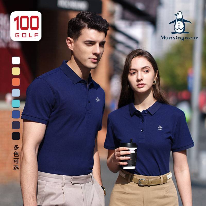 MUNSINGWEAR/Men/Men/Men/Men/Men/Men/Men/Men