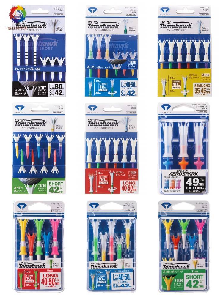 Japan's original importable high -level golf Tee limit length Tee short ladder ball nail durable ball