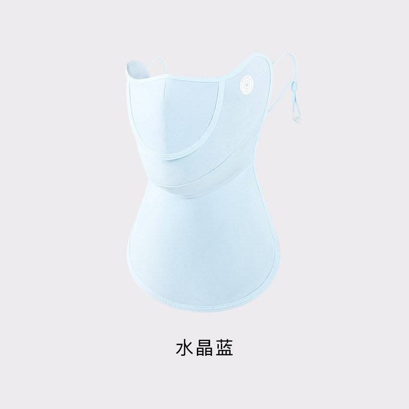 Crystal blue even