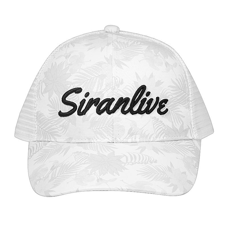 Siranlive White