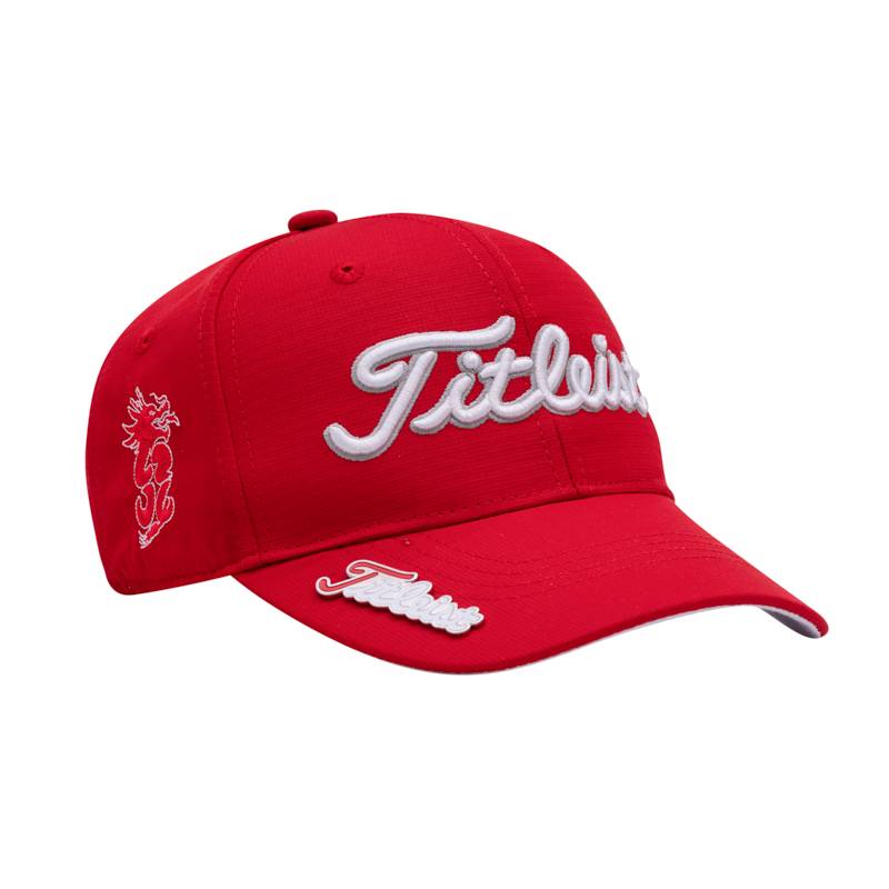 Limited Dragon Red
