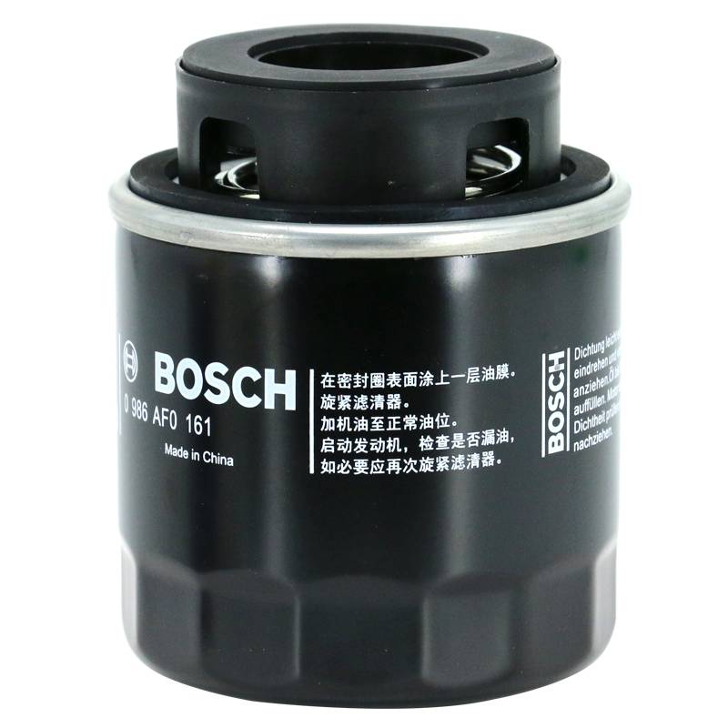 Bosch Machine Oil Filter Clear Clear 0986AF0161 Applicable Audi A1 Specific Langyi Mingrui Golf 6 Machine Filter