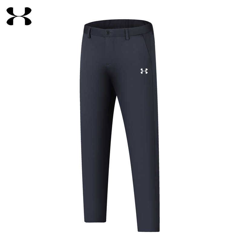 Aotearoa's official playpants are so hot, they're so hot, they're so long