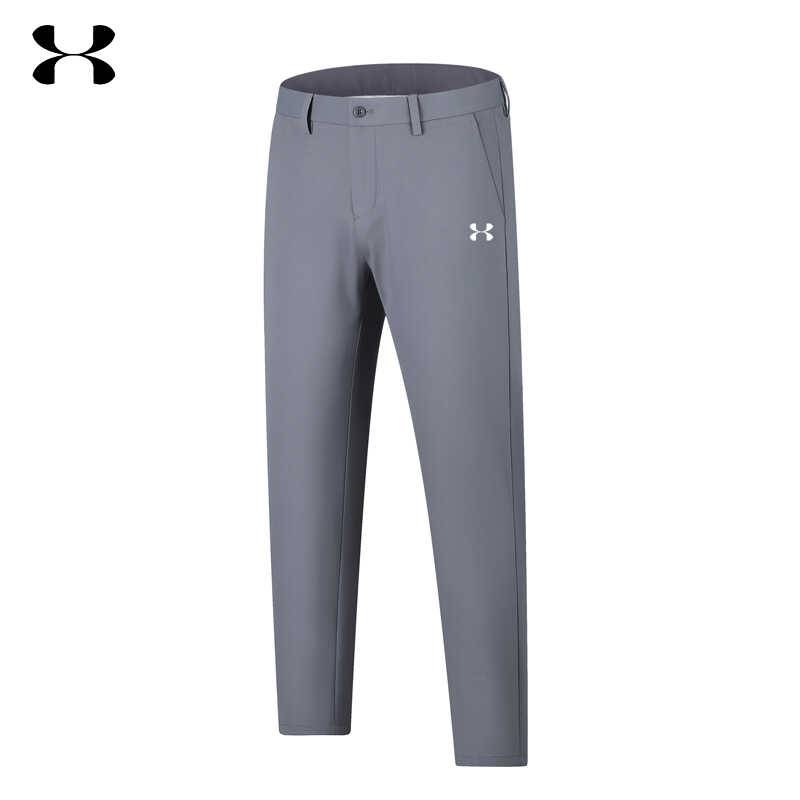Aotearoa's official playpants are so hot, they're so hot, they're so long