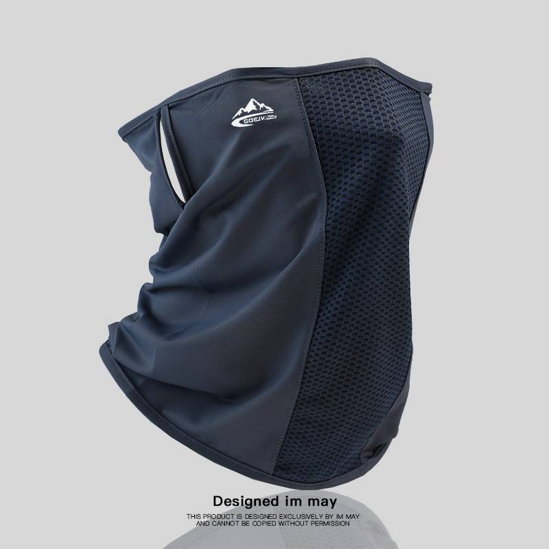 Sunscreen mask -- snow mountain neck protection -- Qingbing