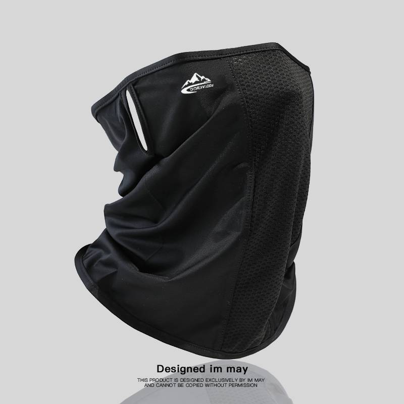 Sunscreen mask - snow mountain neck protection - black