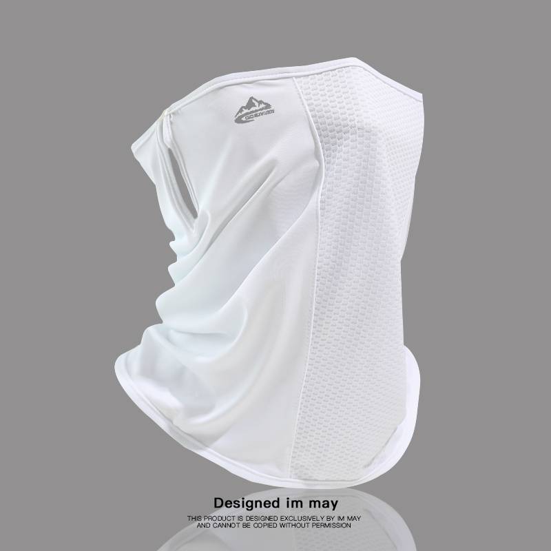 Sunscreen mask -- snow mountain neck protection -- white