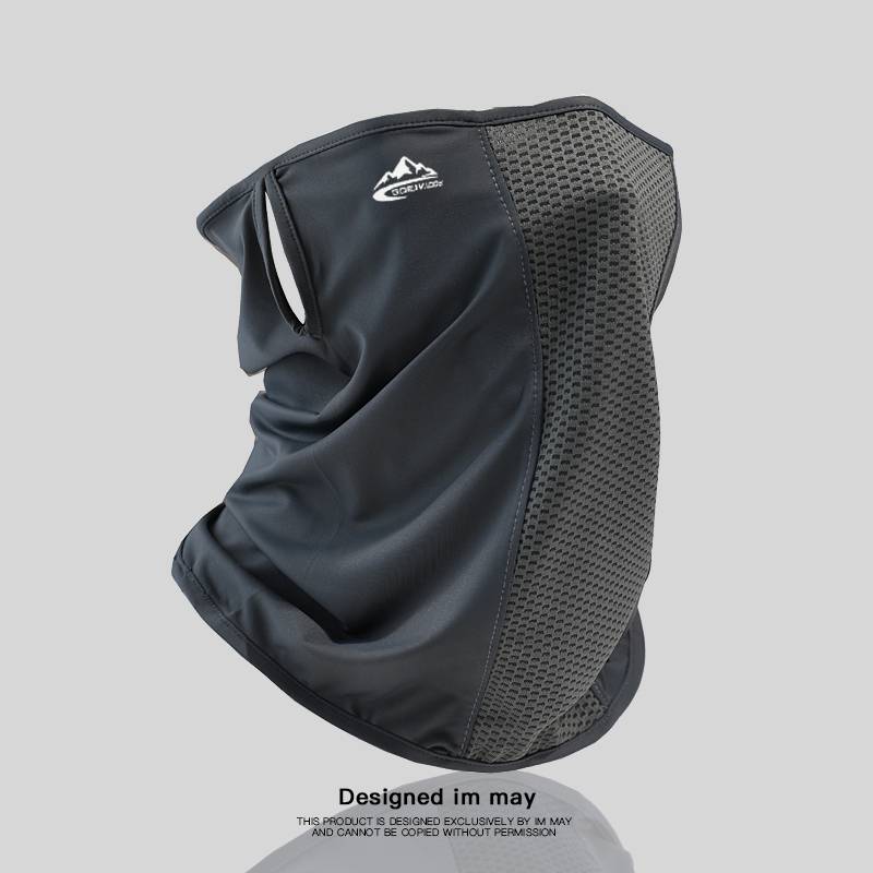 Sunscreen mask - snow mountain neck protection - deep ash