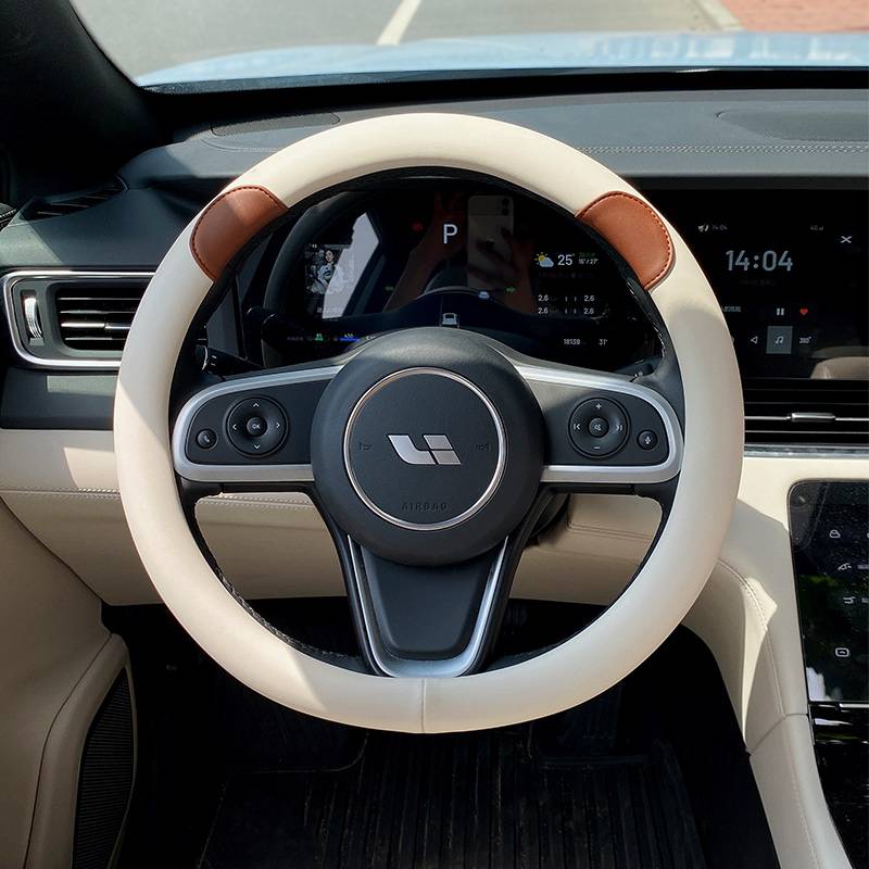 Mini ear-beige steering wheel sleeve