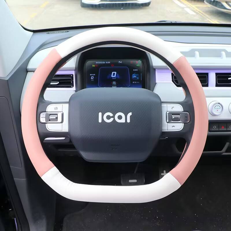 【Ice Cream】 Light -colored white leather D -type steering wheel sleeve