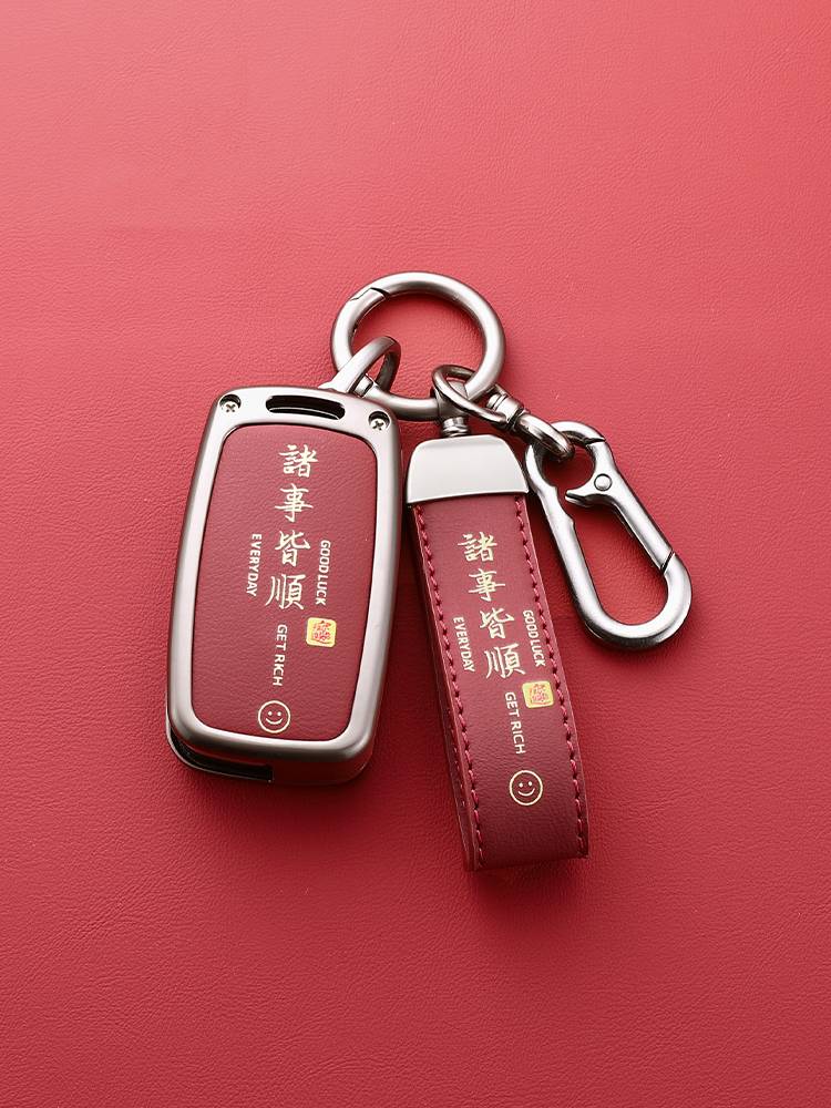 popular polo key set for santana lang cube golf, six-year-old polobo