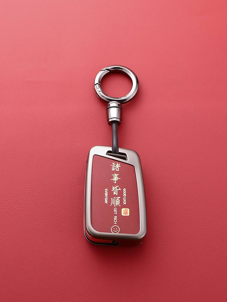 popular polo key set for santana lang cube golf, six-year-old polobo