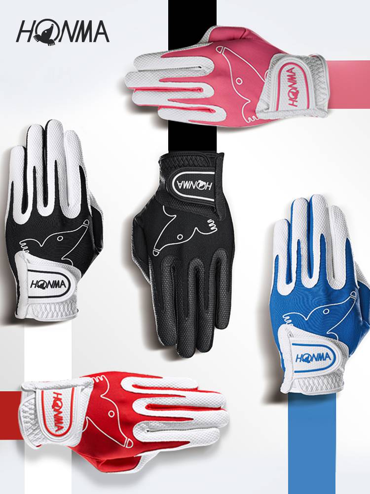 Honma golf capsule magic glove riding elastic non -slip men's same paragraphs with left and right hands, portable 1 installation