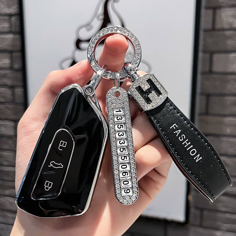 Volkswagen J style-smart 3 key [single shell black]+black H skin rope drill buckle+silver number plate