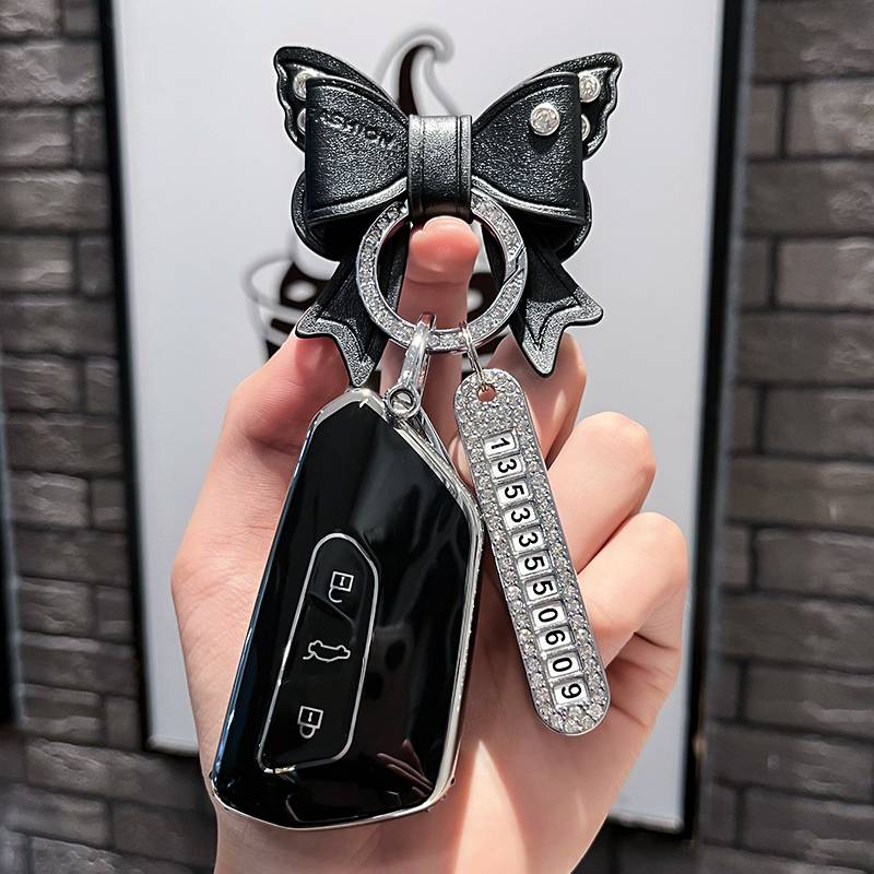 Volkswagen J-Smart 3 key [Single shell black]+black bow drill buckle+silver number plate