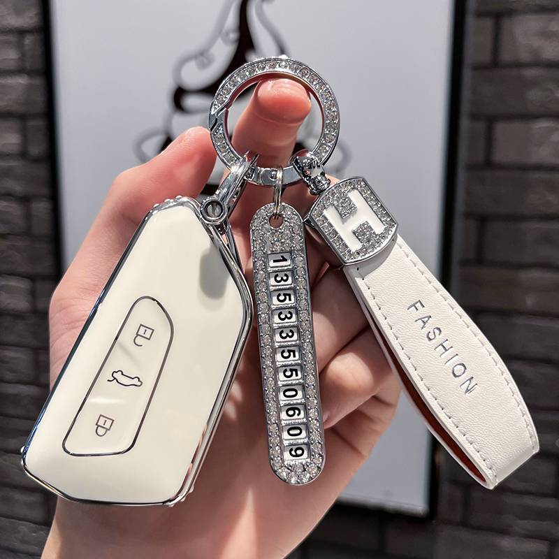 Volkswagen J style-smart 3 key [single shell white]+white H skin rope drill buckle+silver number plate