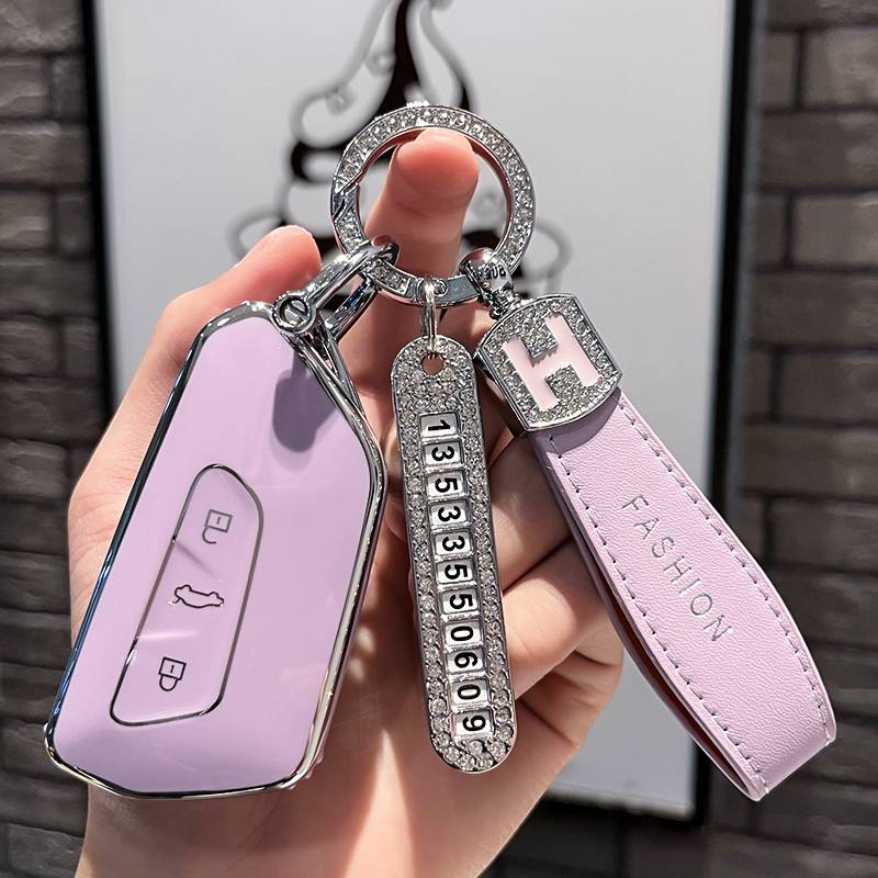 Volkswagen J-Smart 3 key [Single-shell Purple]+Purple H leather rope drilling+silver number plate