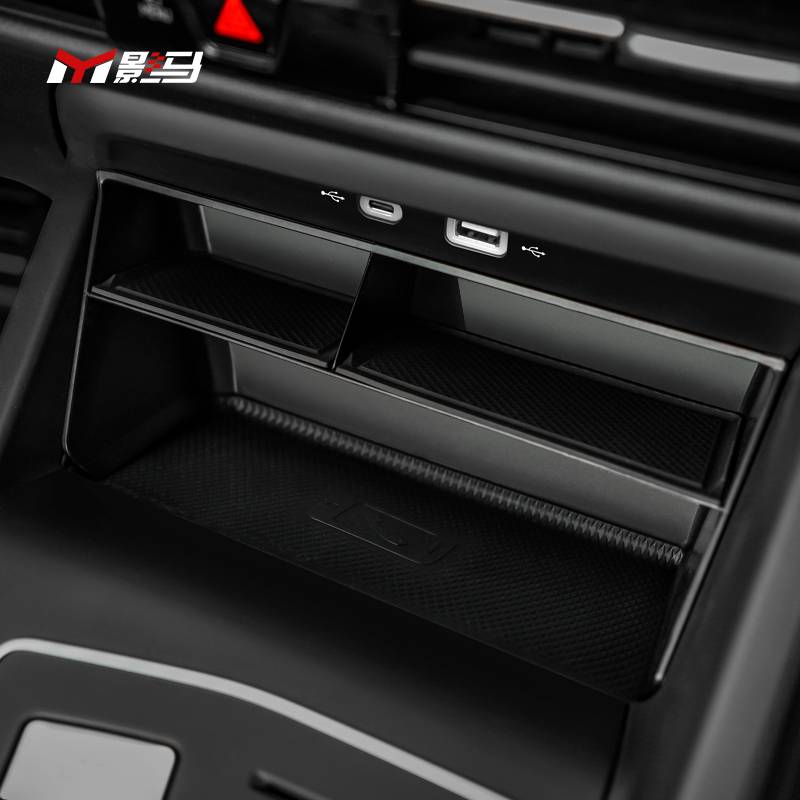Volkswagen Golf 8 mid -control storage box special GTI/RLINE/Pro interior decorative supplies car door storage box