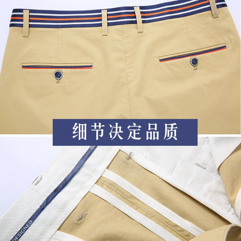 GOLF/Golf 2023 summer new men's sweats, breathable, self -intensive casual mid -pants shorts penta pants