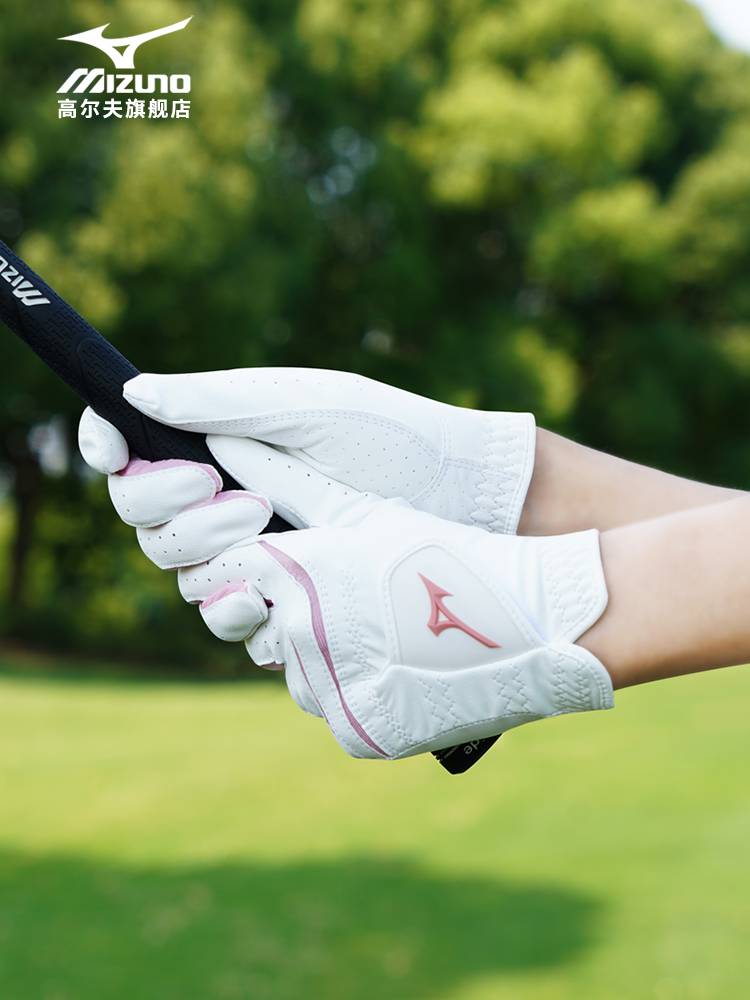Mizuno Mizuen, Ms. Golf Glove, new airproof leather gloves