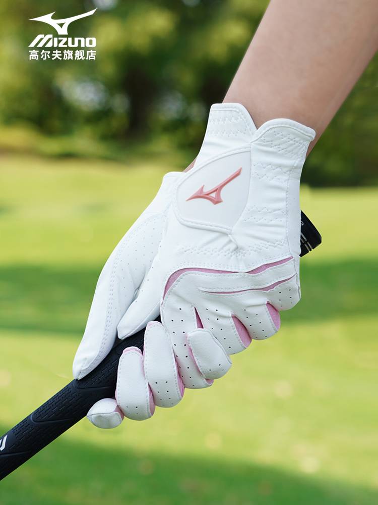 Mizuno Mizuen, Ms. Golf Glove, new airproof leather gloves