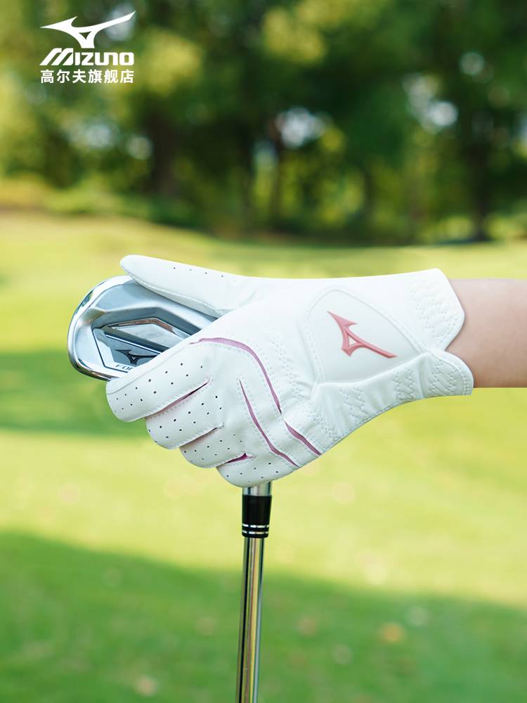 Mizuno Mizuen, Ms. Golf Glove, new airproof leather gloves