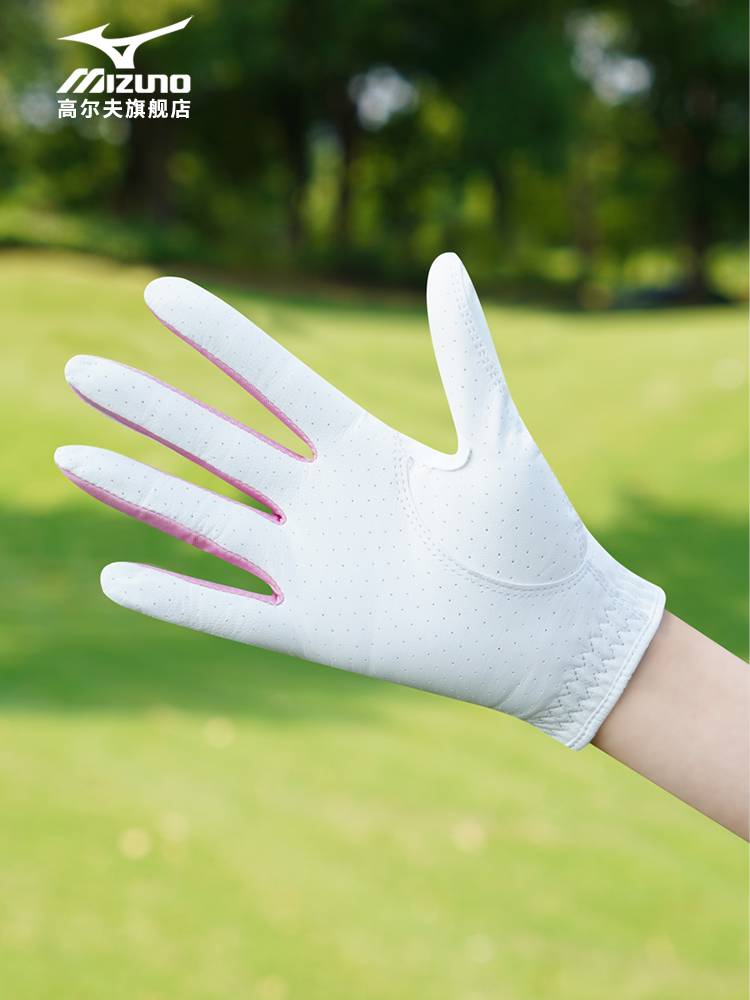 Mizuno Mizuen, Ms. Golf Glove, new airproof leather gloves