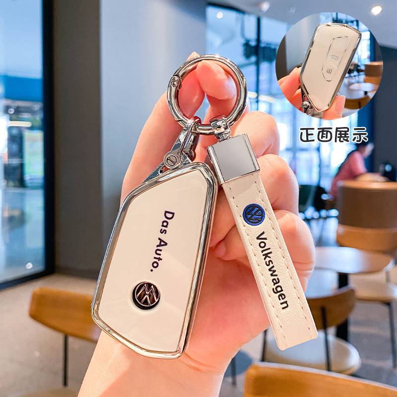 【Volkswagen E】 Baijie White+White Car Block