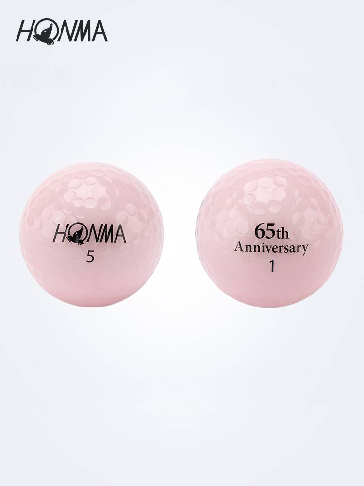 Honma 65 anniversary limited pink cherry blossom golf ball D1 two -layer two -layer ball double -layer ball practice ending