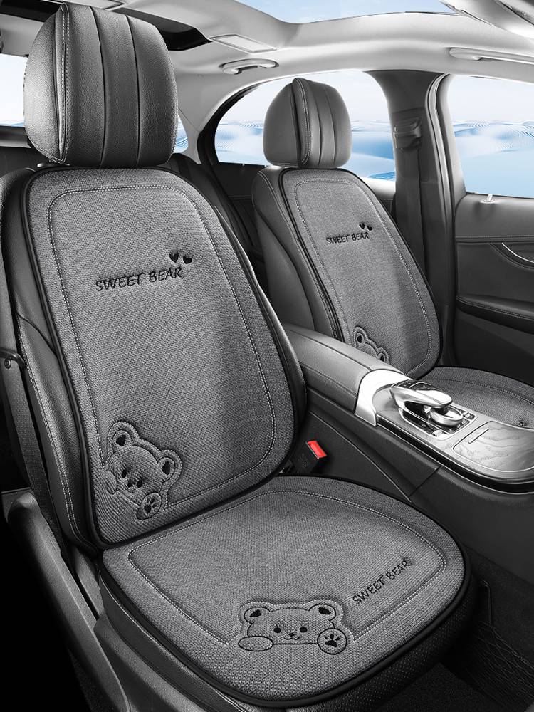 4-SEASON GM CAR MATS, WITH A SUMMER SEAT IN THE LINER