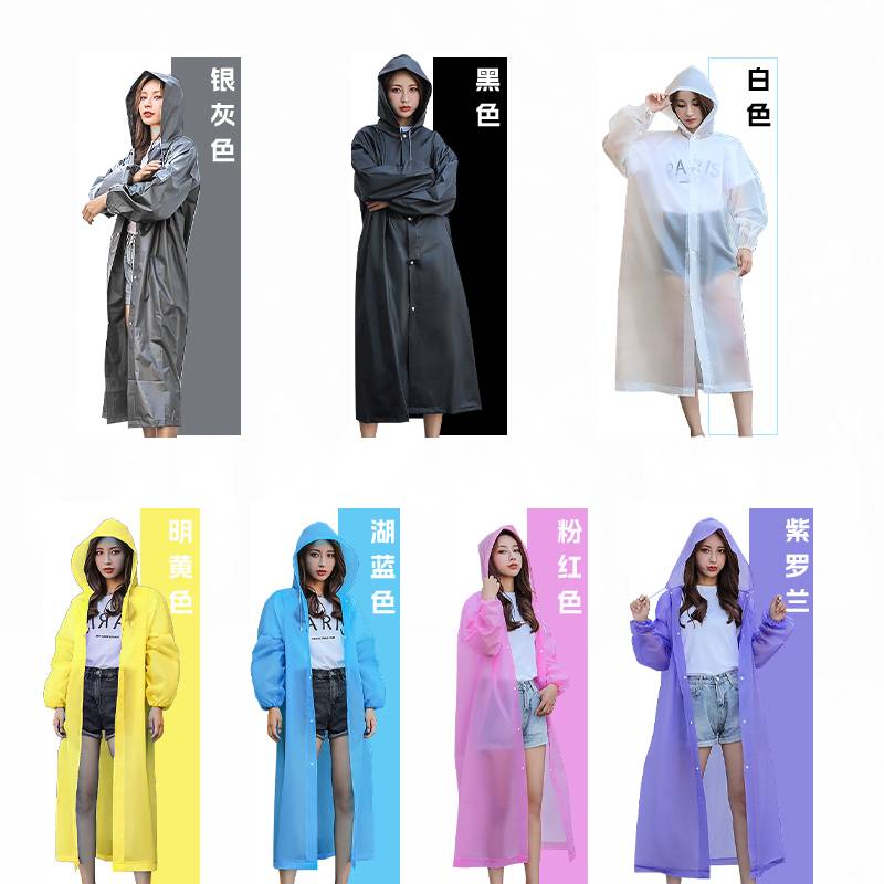 The Golf Rainsuit Men's Lady had a breath of 2024 new waterproof suits that could easily carry a face value