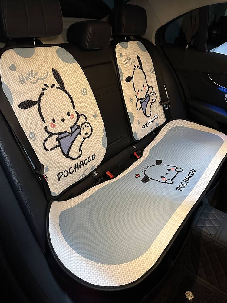 Car seating for four seasons, General Cutie Cartoon Suite
